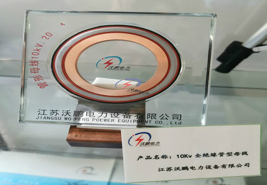 10KV^ĸ(xin)